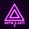 Слушать Artik & Asti