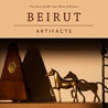 Слушать Beirut