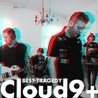 Слушать Cloud 9+