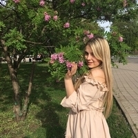 Алика Катахова