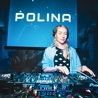Слушать DJ Polina and Oneil, Organ